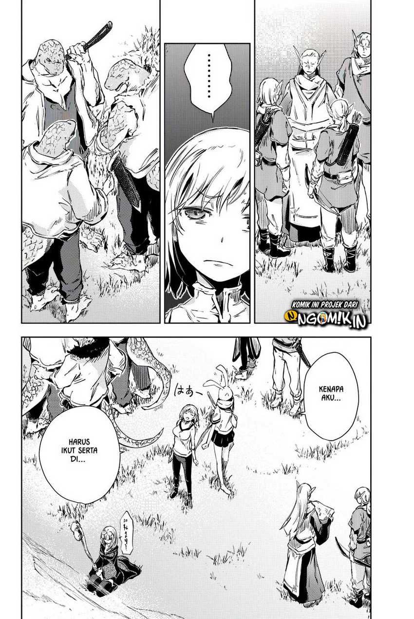 Peach Boy Riverside Chapter 10 - halaman 6