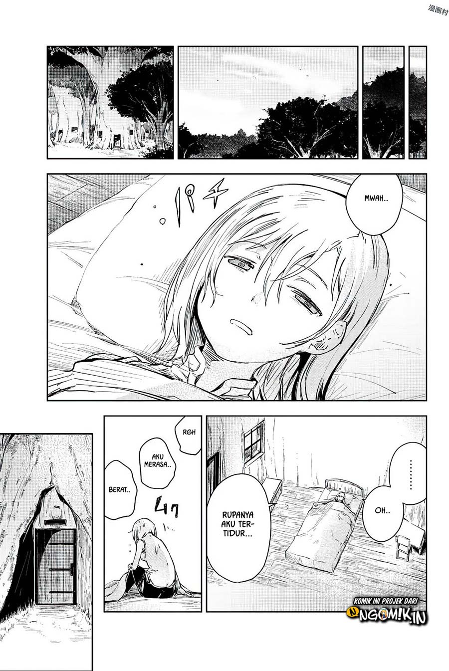 Peach Boy Riverside Chapter 12 - halaman 19