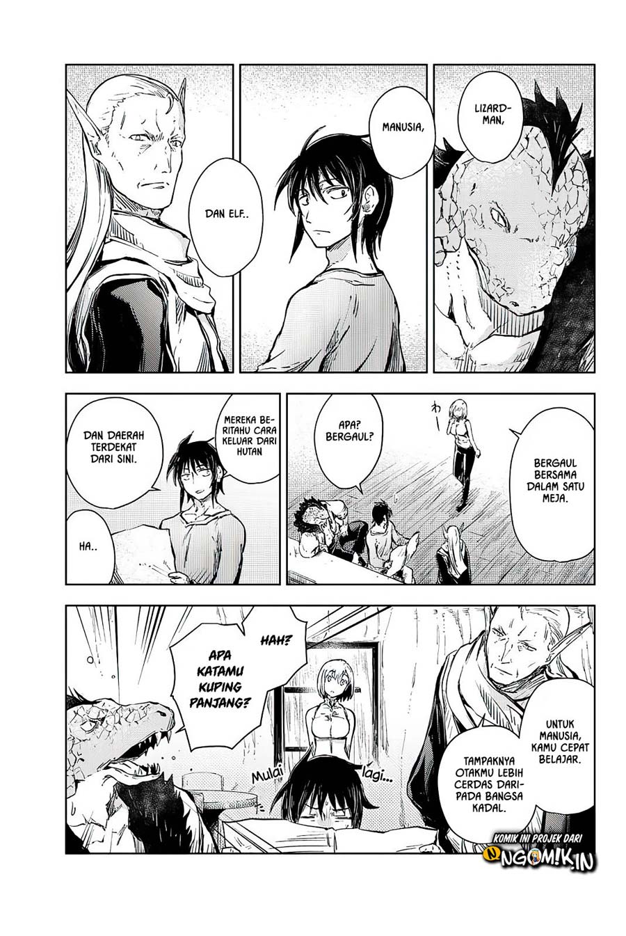 Peach Boy Riverside Chapter 12 - halaman 21