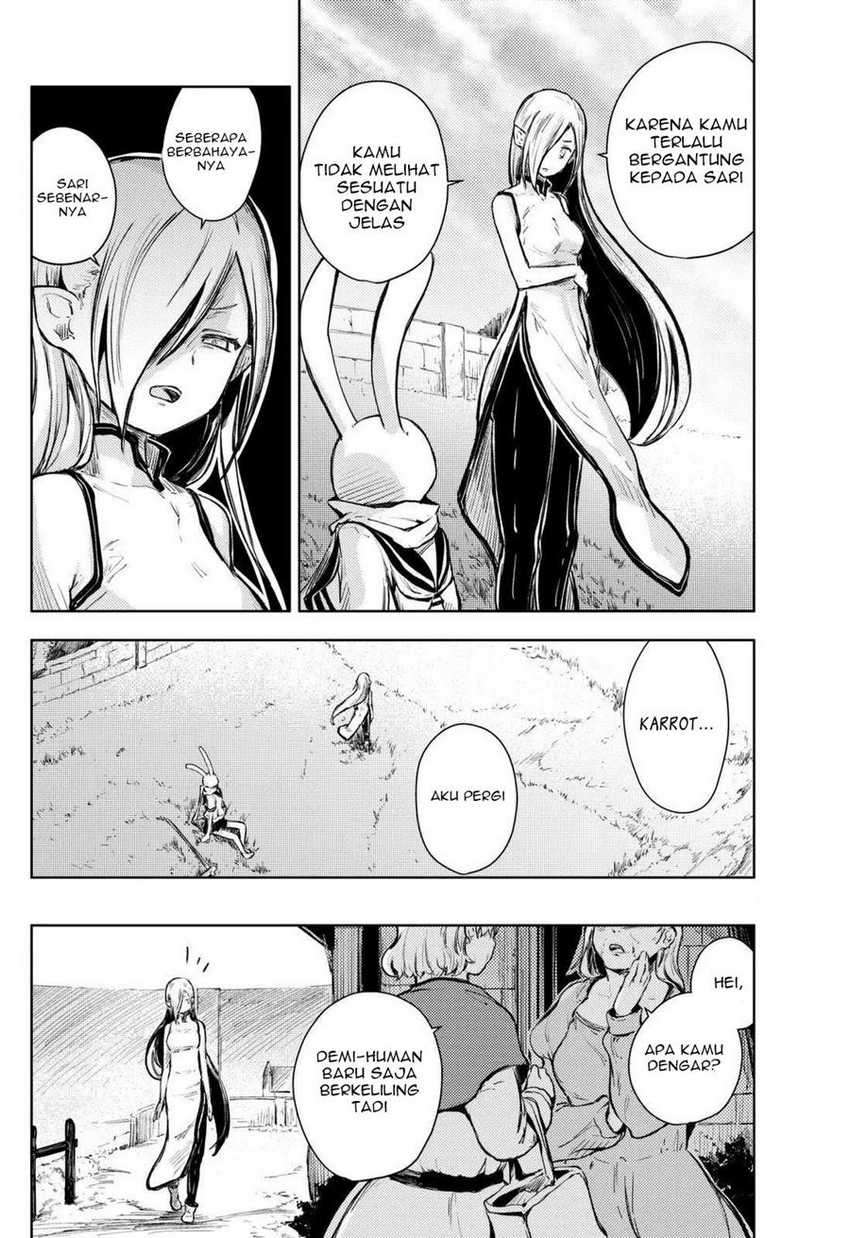 Peach Boy Riverside Chapter 13 - halaman 23