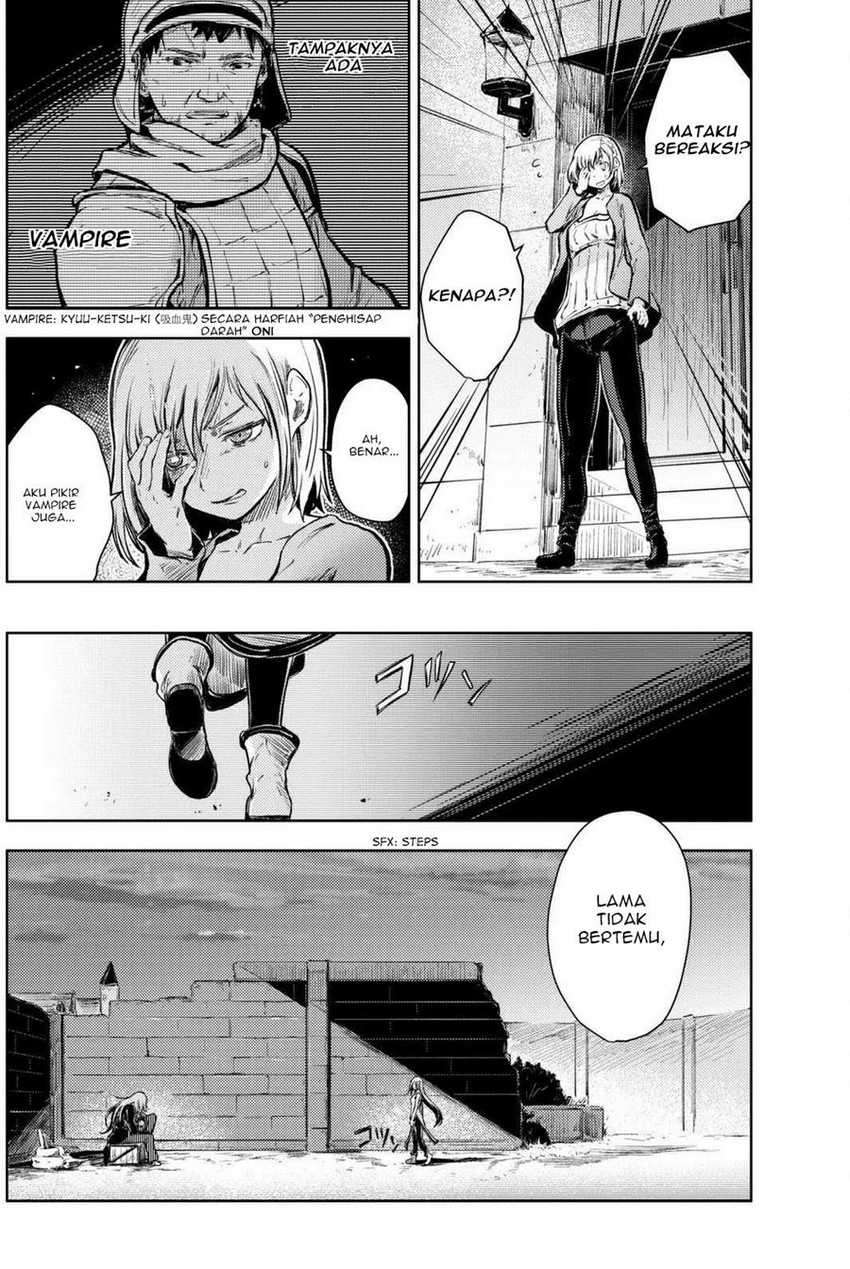 Peach Boy Riverside Chapter 13 - halaman 31