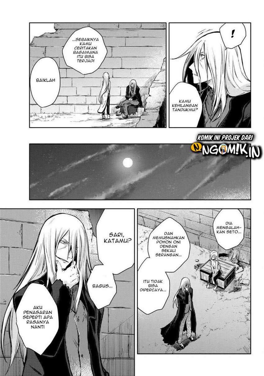 Peach Boy Riverside Chapter 13 - halaman 34