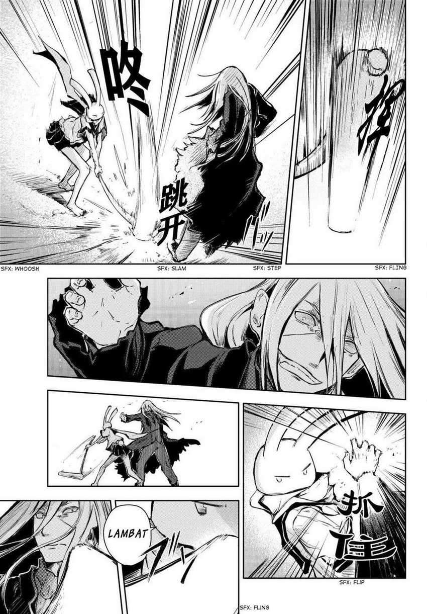 Peach Boy Riverside Chapter 13 - halaman 40