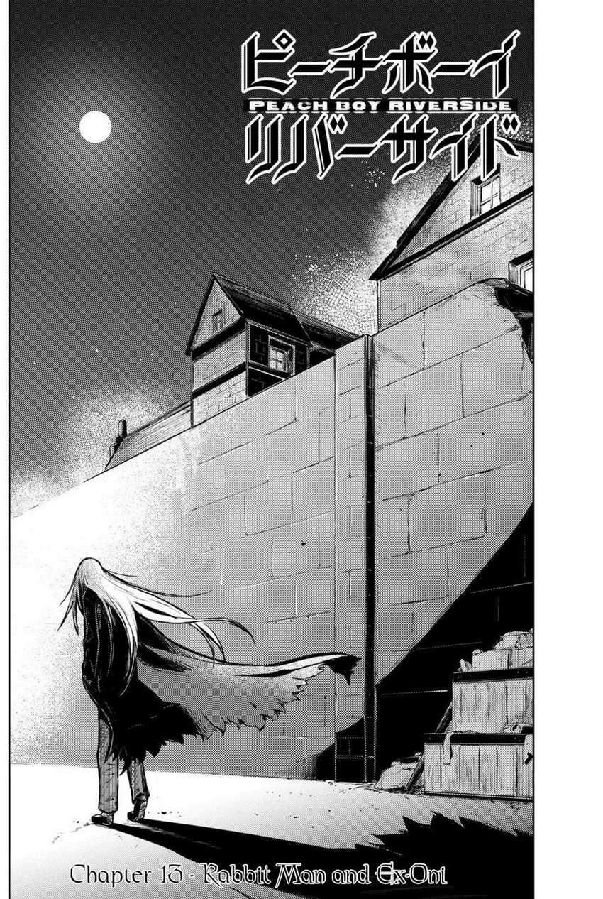 Peach Boy Riverside Chapter 13 - halaman 5