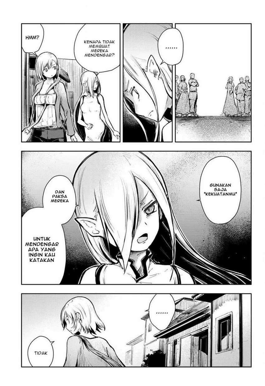 Peach Boy Riverside Chapter 13 - halaman 8