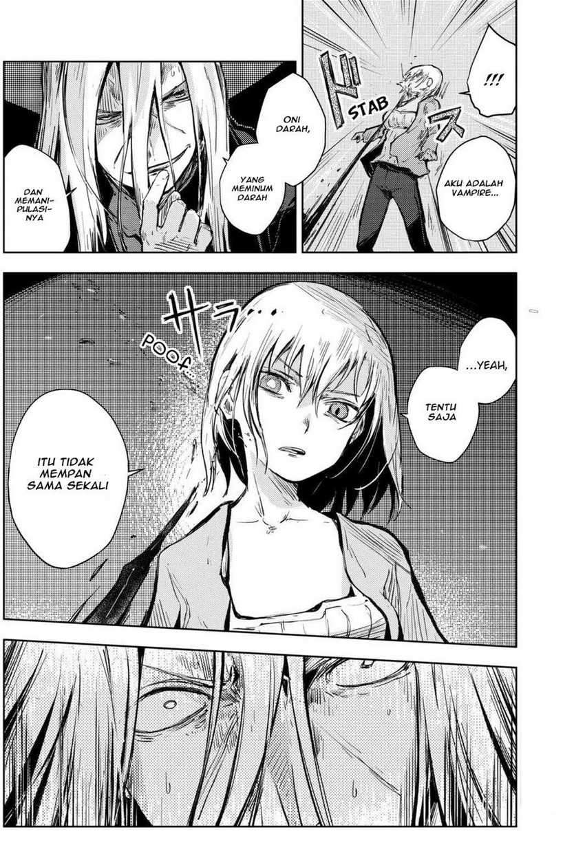 Peach Boy Riverside Chapter 14 - halaman 13
