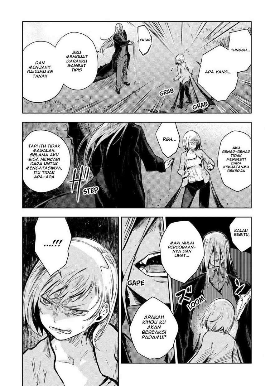 Peach Boy Riverside Chapter 14 - halaman 16