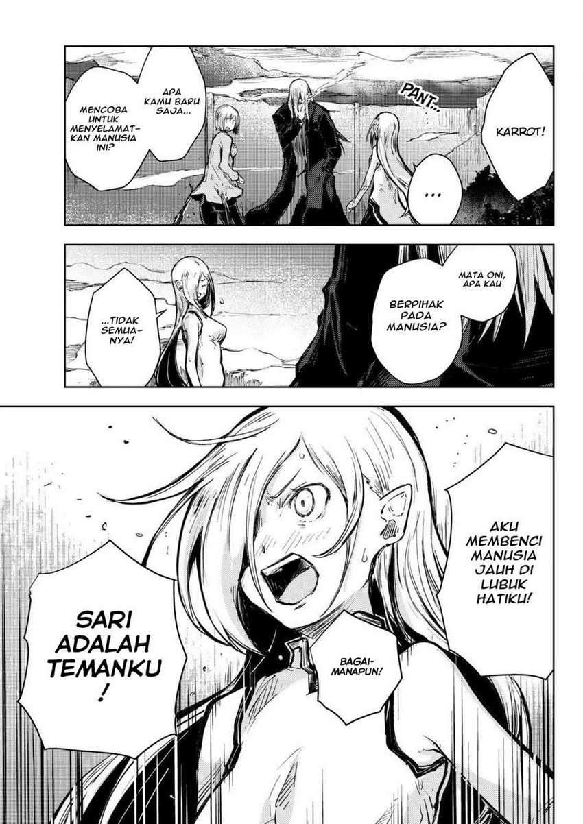 Peach Boy Riverside Chapter 14 - halaman 18