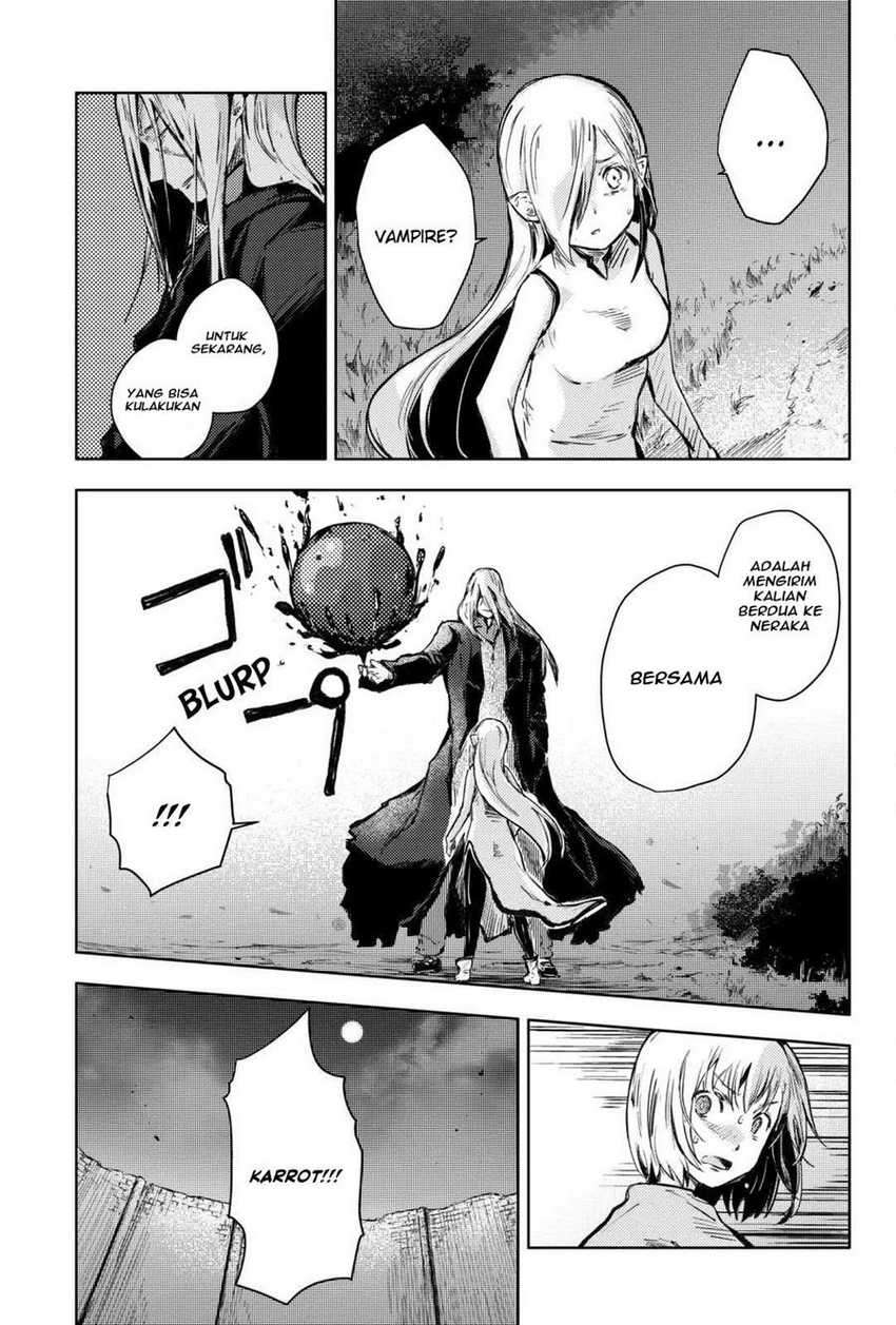Peach Boy Riverside Chapter 14 - halaman 20
