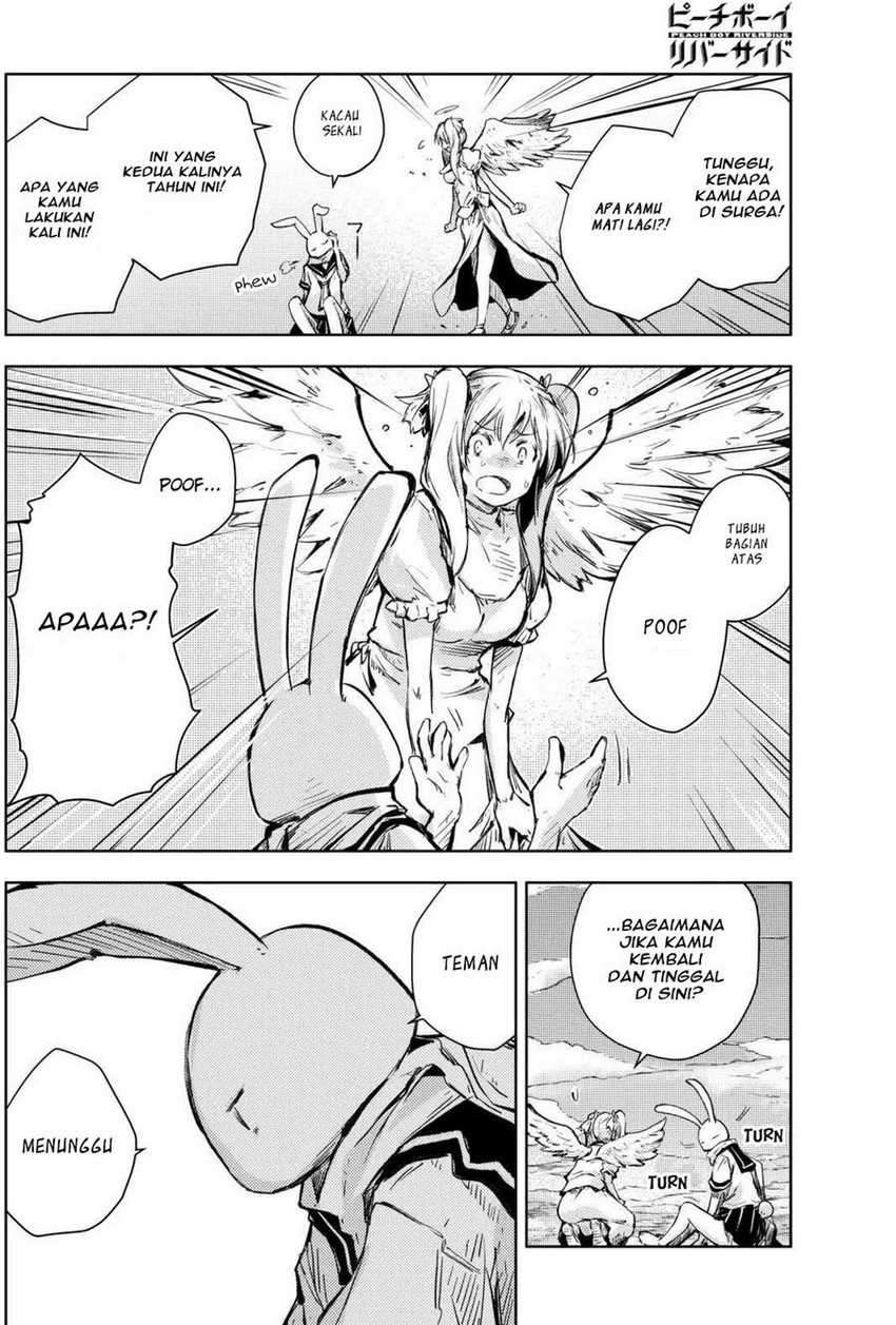 Peach Boy Riverside Chapter 14 - halaman 23