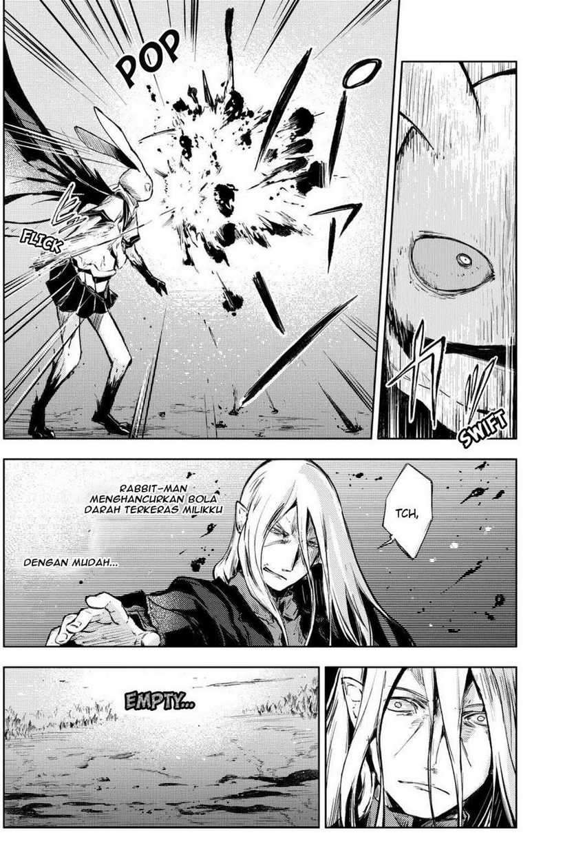 Peach Boy Riverside Chapter 14 - halaman 31