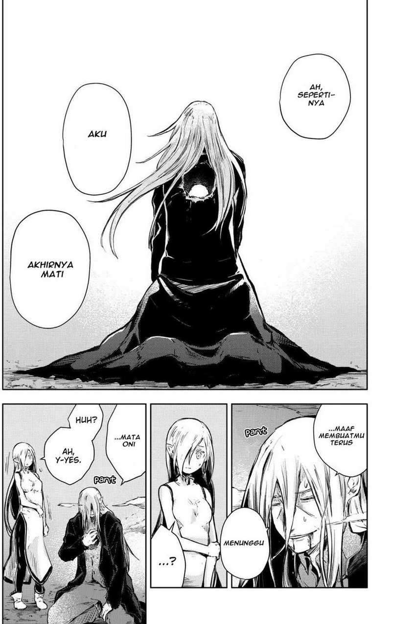 Peach Boy Riverside Chapter 14 - halaman 35