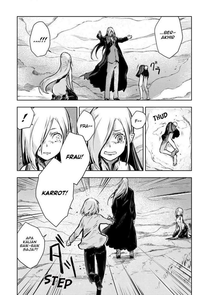 Peach Boy Riverside Chapter 14 - halaman 4