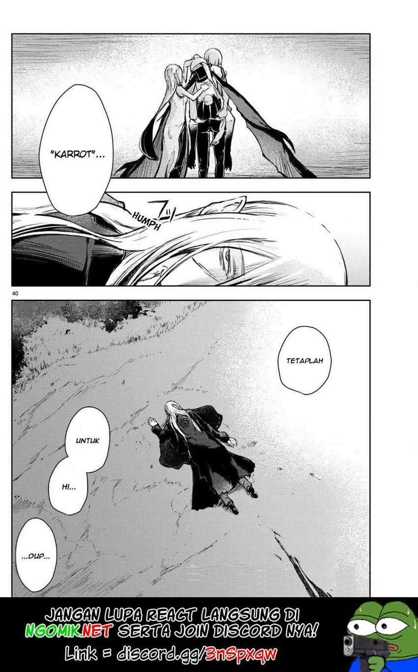 Peach Boy Riverside Chapter 14 - halaman 41