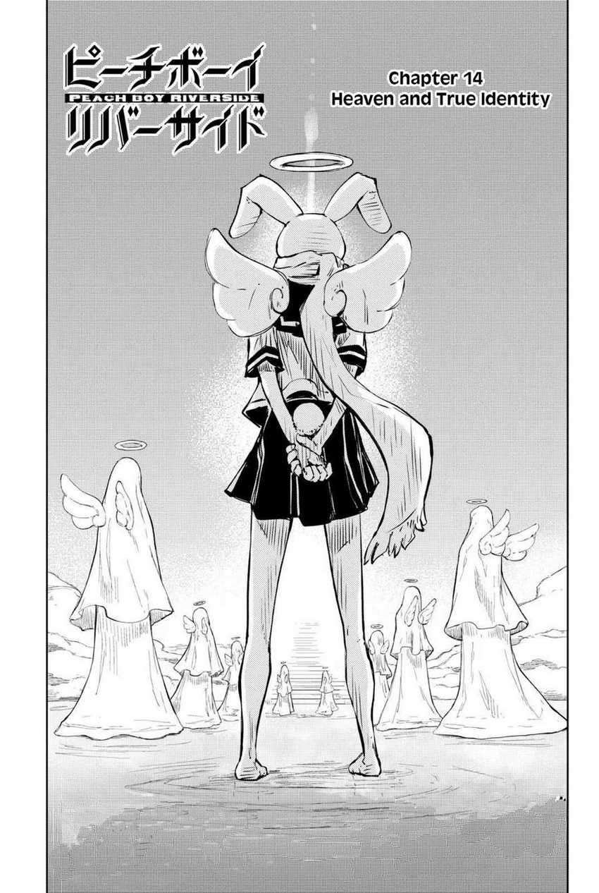 Peach Boy Riverside Chapter 14 - halaman 6