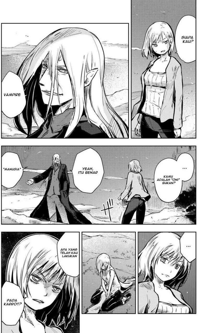 Peach Boy Riverside Chapter 14 - halaman 7