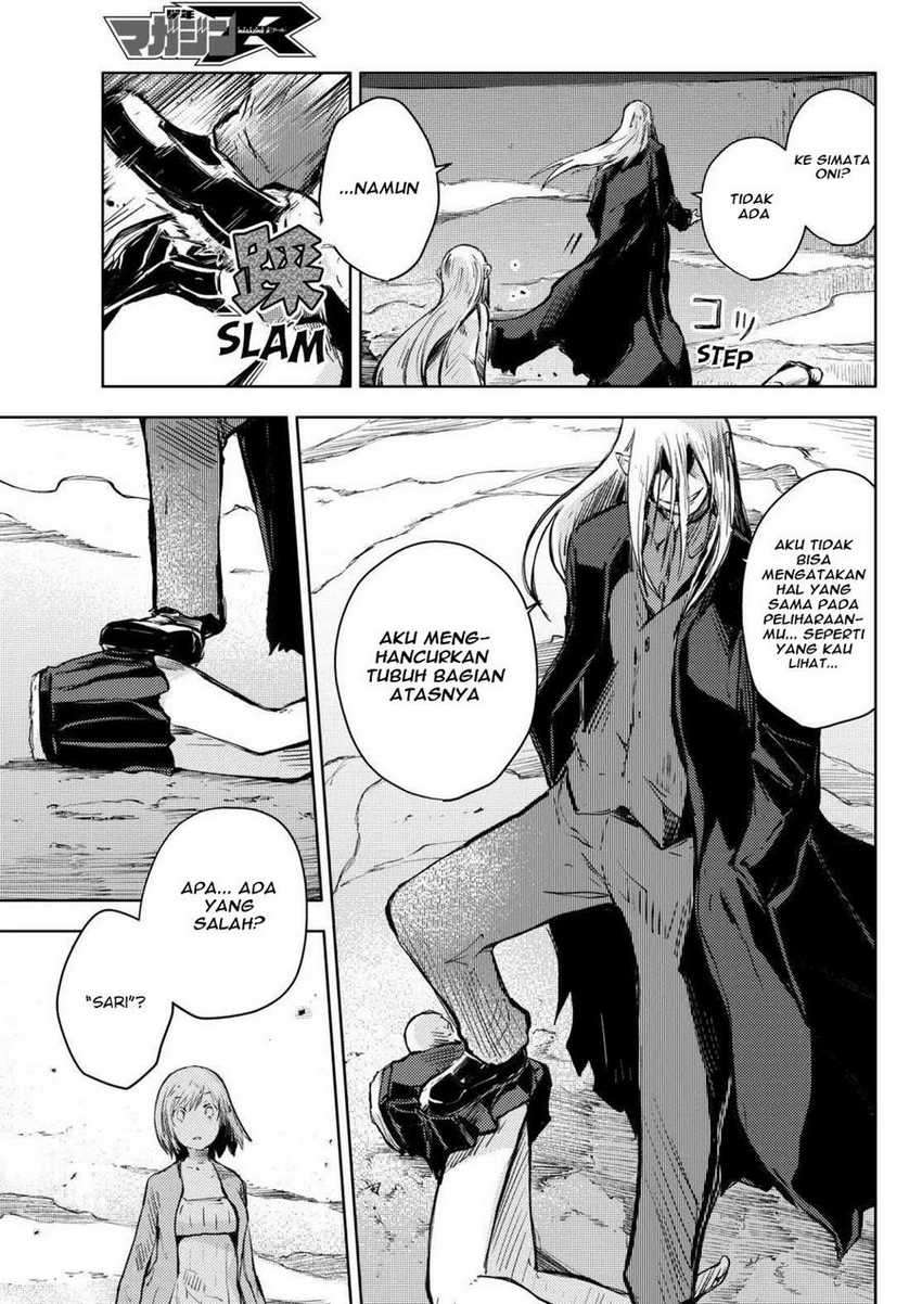 Peach Boy Riverside Chapter 14 - halaman 8