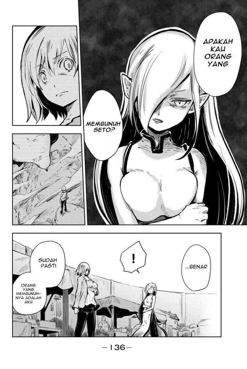 Peach Boy Riverside Chapter 15 - halaman 11