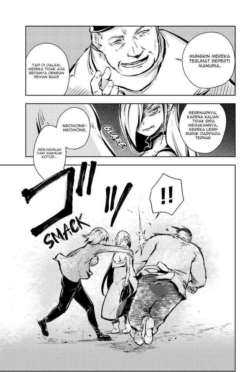Peach Boy Riverside Chapter 15 - halaman 14