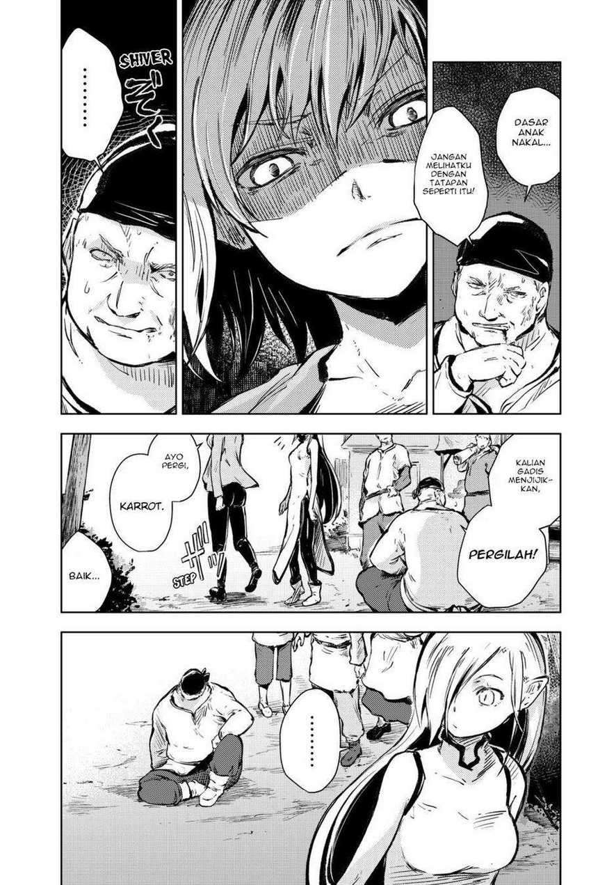 Peach Boy Riverside Chapter 15 - halaman 16
