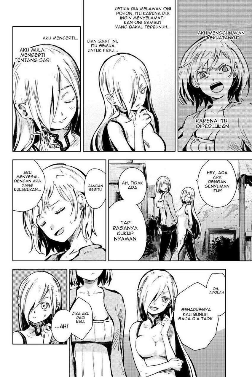 Peach Boy Riverside Chapter 15 - halaman 17