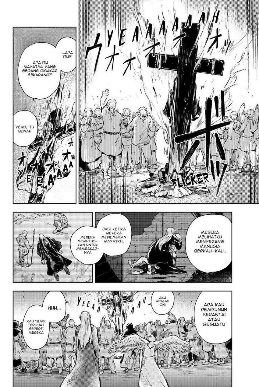 Peach Boy Riverside Chapter 15 - halaman 23