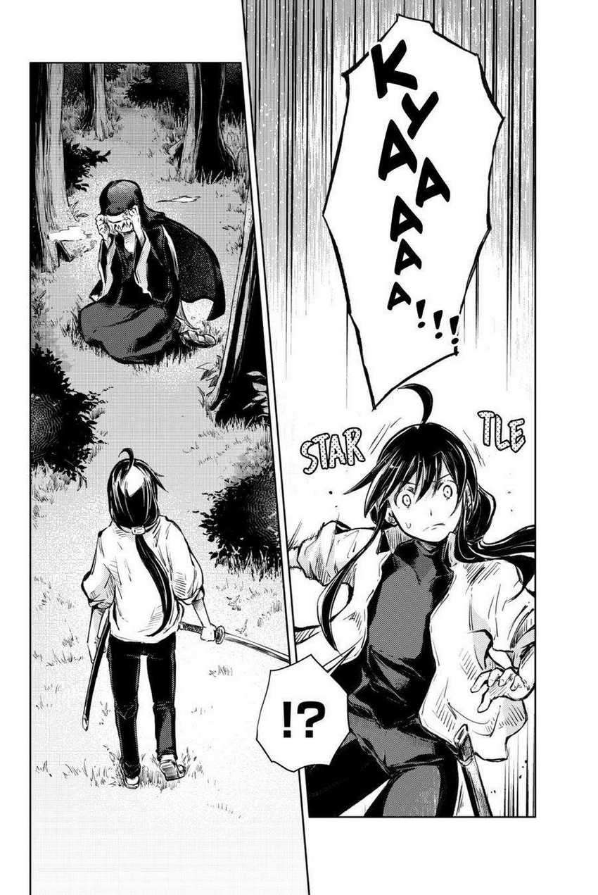 Peach Boy Riverside Chapter 15 - halaman 37