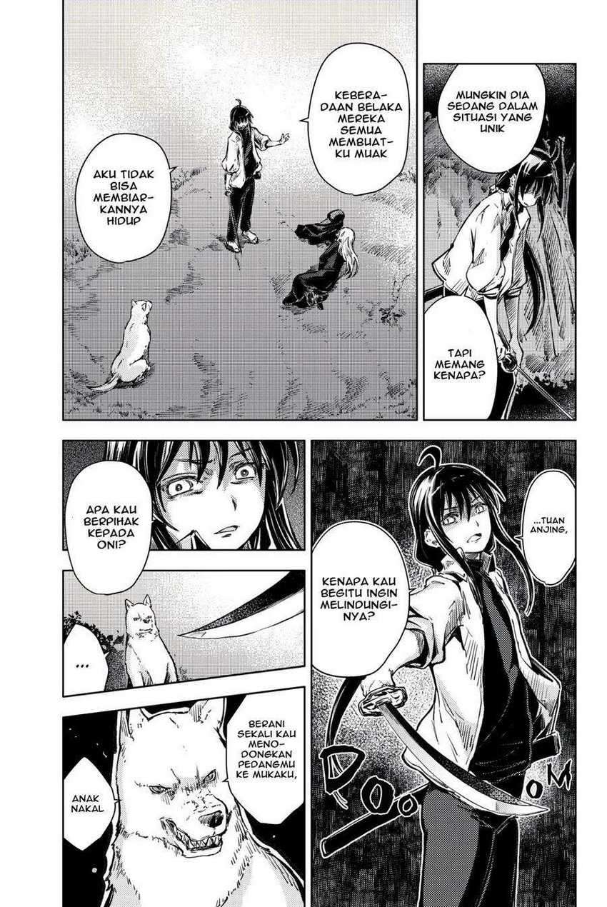 Peach Boy Riverside Chapter 16 - halaman 11