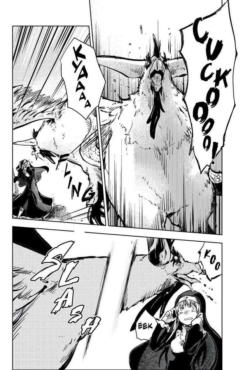 Peach Boy Riverside Chapter 16 - halaman 16
