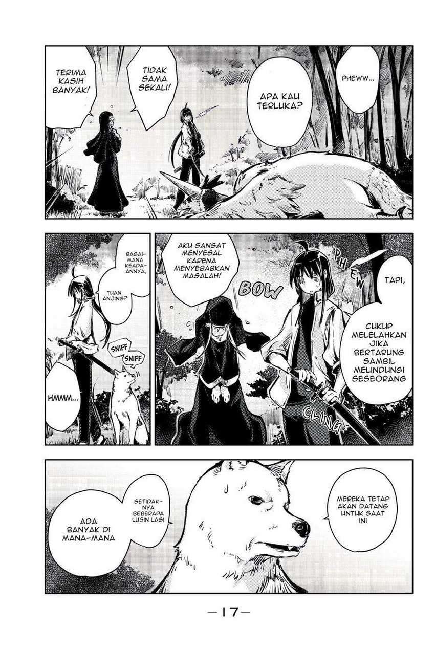 Peach Boy Riverside Chapter 16 - halaman 17