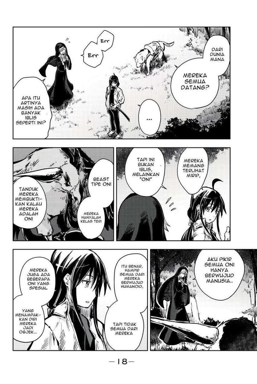 Peach Boy Riverside Chapter 16 - halaman 18