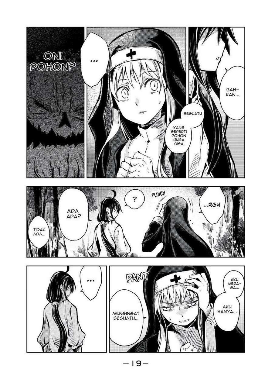 Peach Boy Riverside Chapter 16 - halaman 19