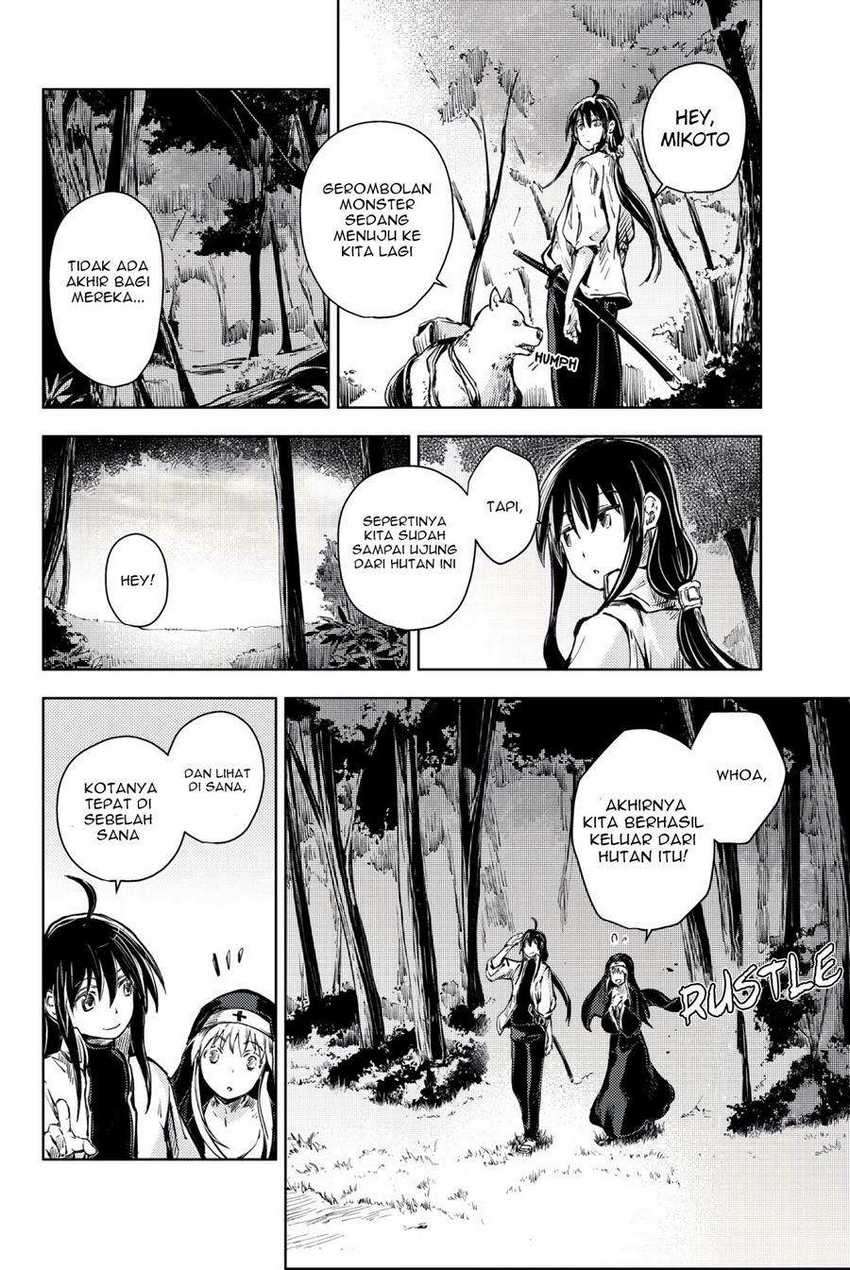 Peach Boy Riverside Chapter 16 - halaman 20