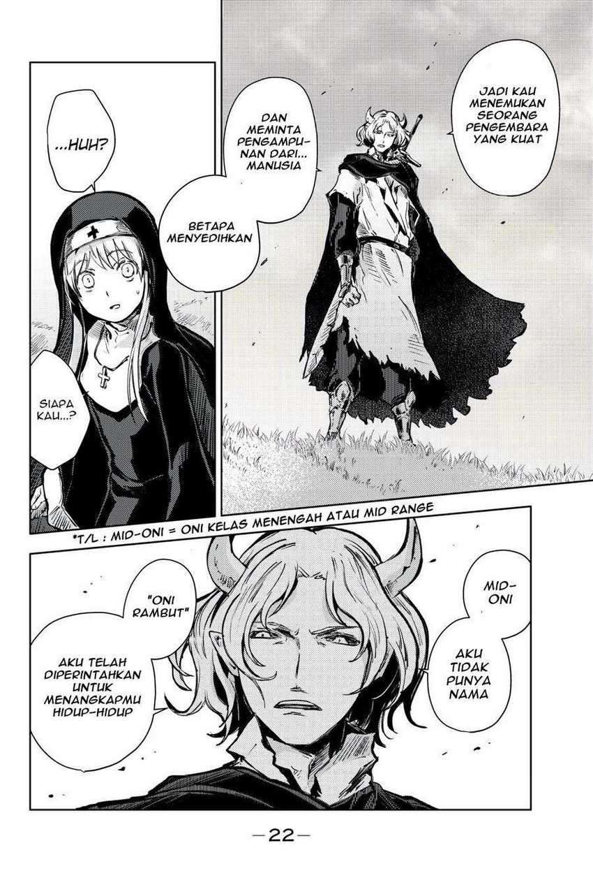 Peach Boy Riverside Chapter 16 - halaman 22