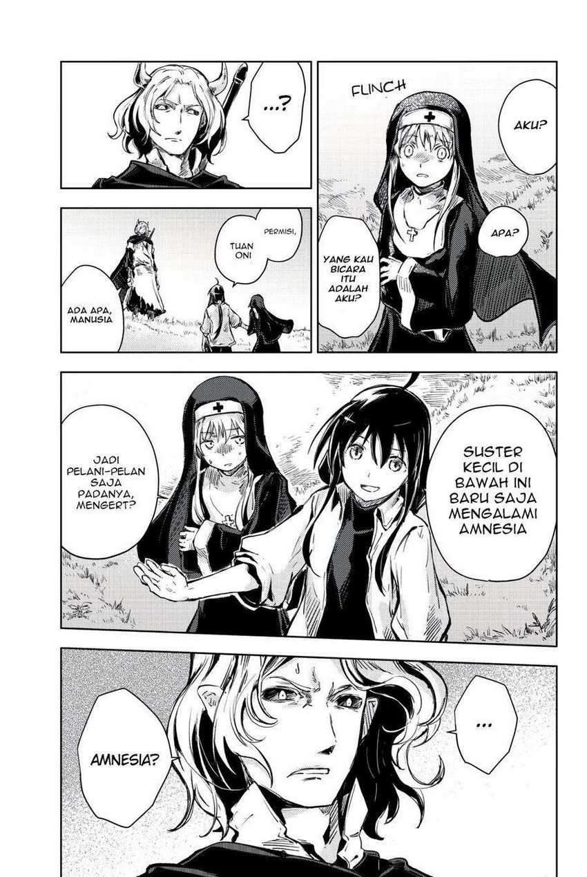 Peach Boy Riverside Chapter 16 - halaman 23