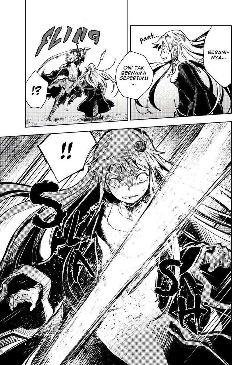 Peach Boy Riverside Chapter 16 - halaman 27