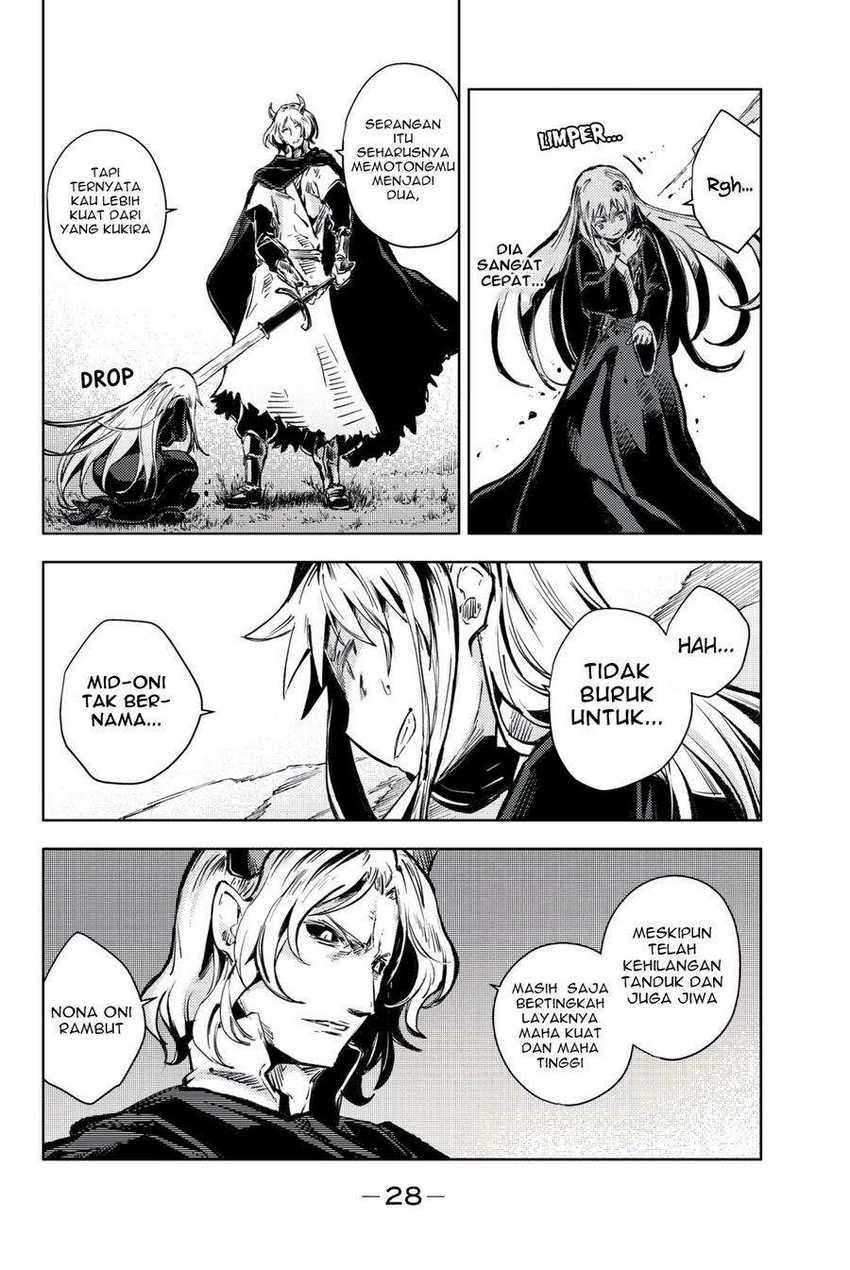 Peach Boy Riverside Chapter 16 - halaman 28