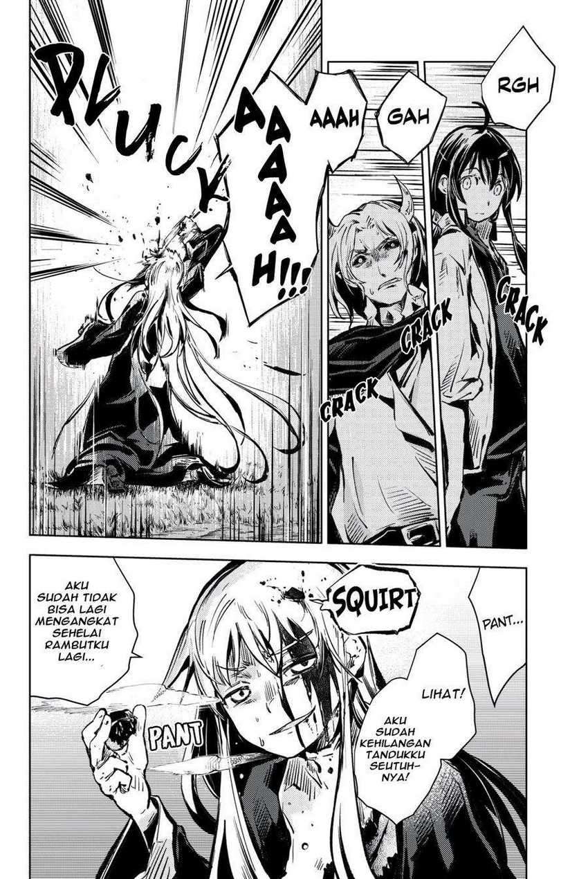 Peach Boy Riverside Chapter 16 - halaman 32