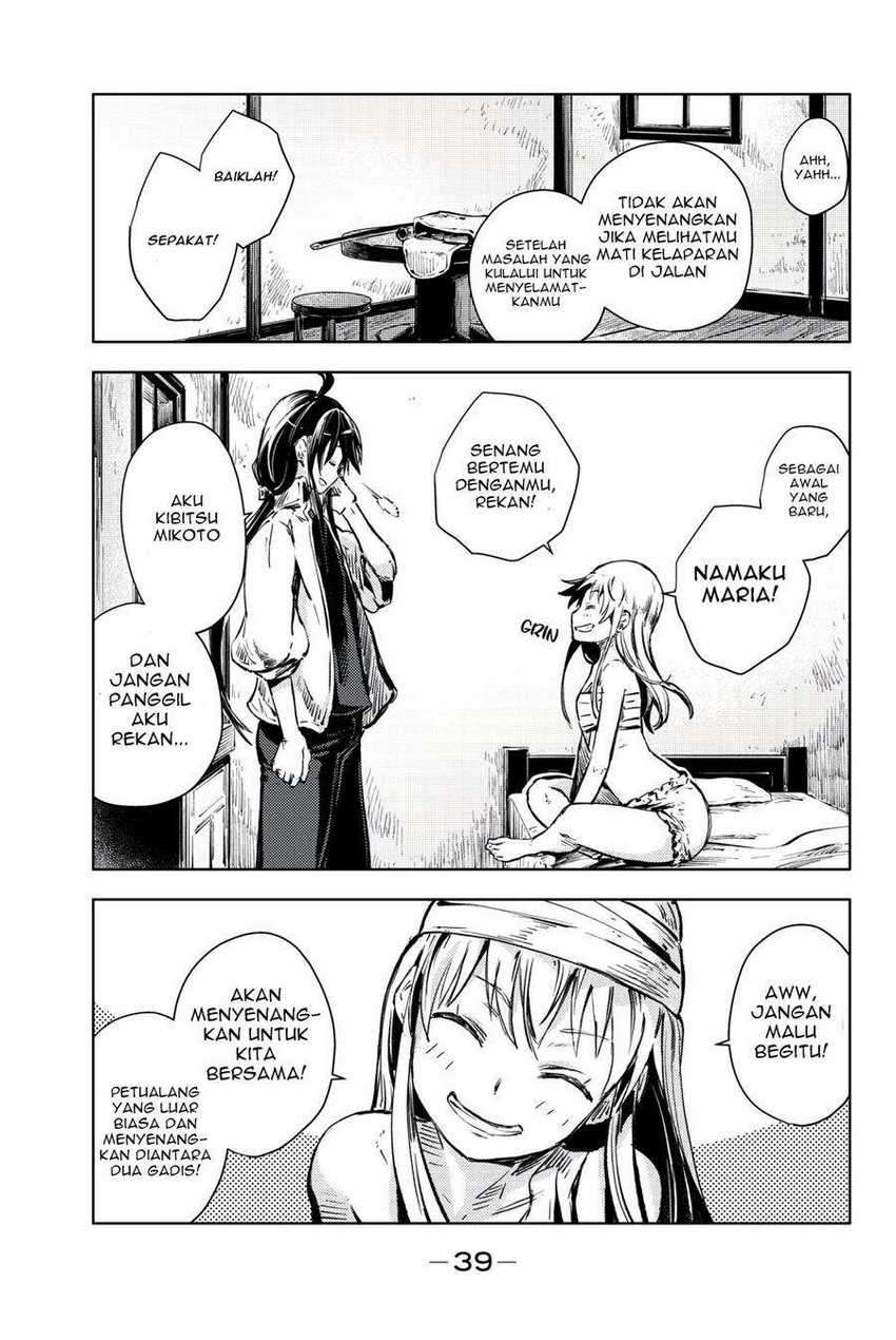 Peach Boy Riverside Chapter 16 - halaman 39