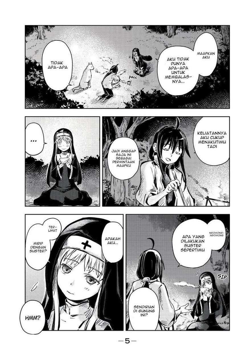 Peach Boy Riverside Chapter 16 - halaman 5