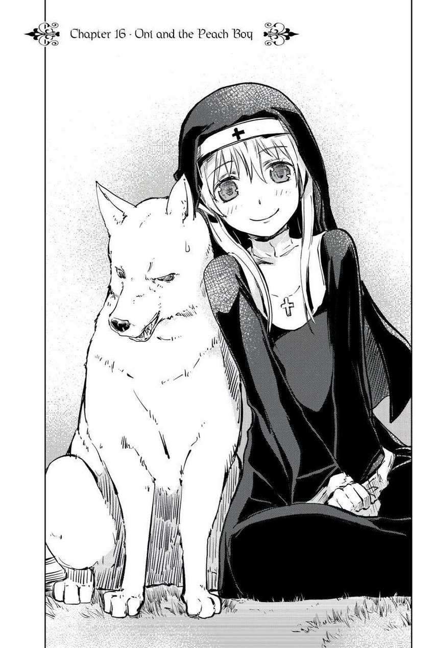 Peach Boy Riverside Chapter 16 - halaman 7