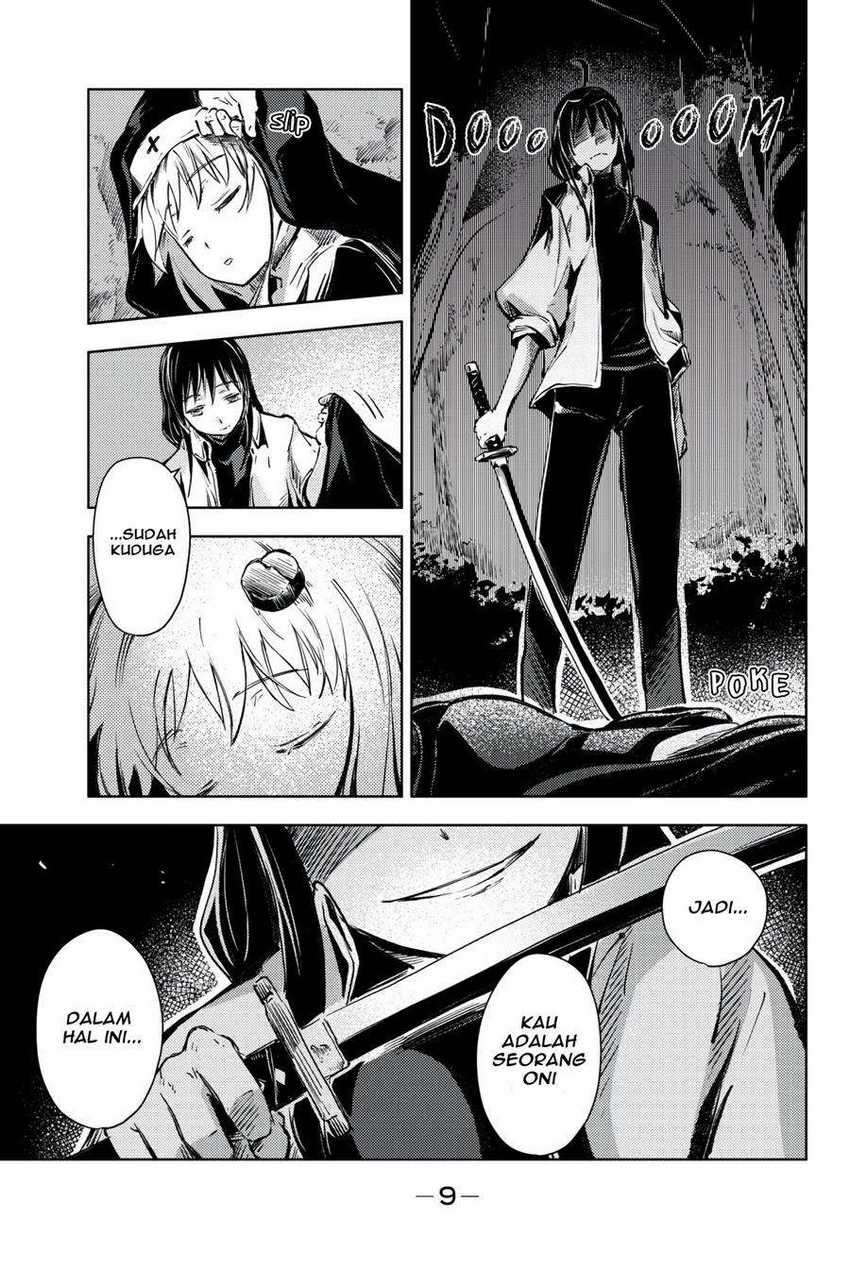 Peach Boy Riverside Chapter 16 - halaman 9