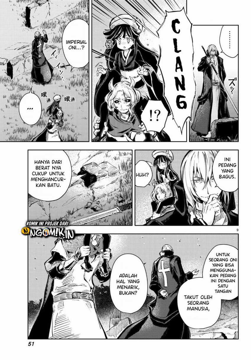 Peach Boy Riverside Chapter 17 - halaman 10