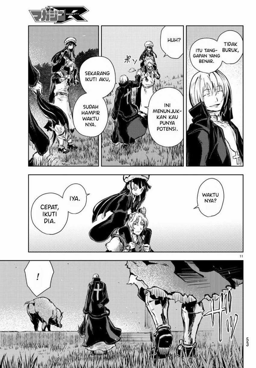 Peach Boy Riverside Chapter 17 - halaman 12