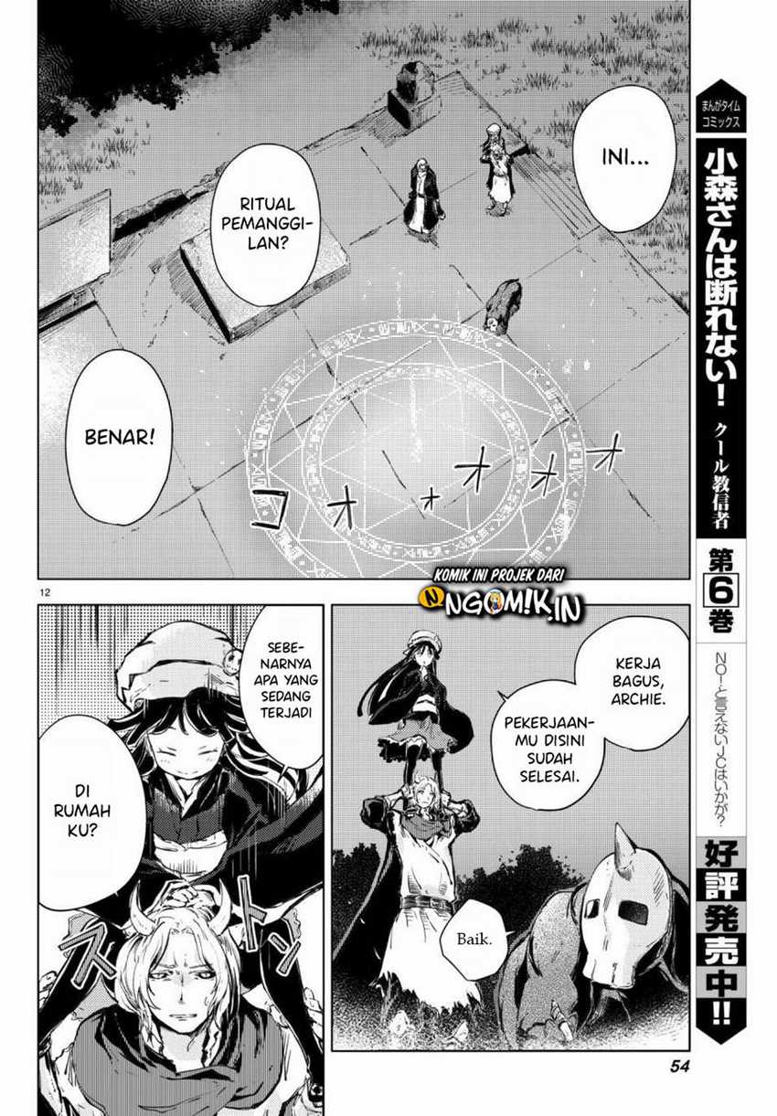 Peach Boy Riverside Chapter 17 - halaman 13