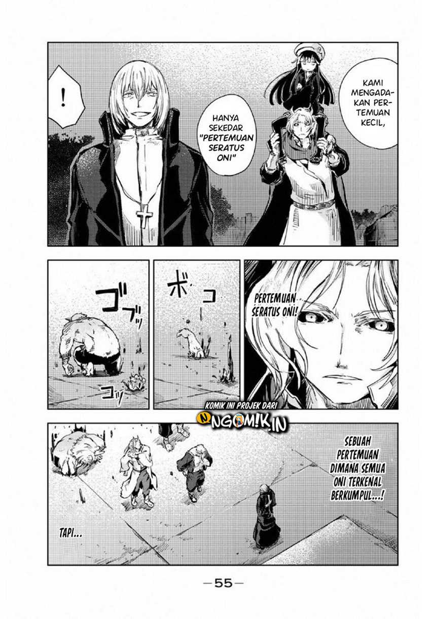 Peach Boy Riverside Chapter 17 - halaman 14