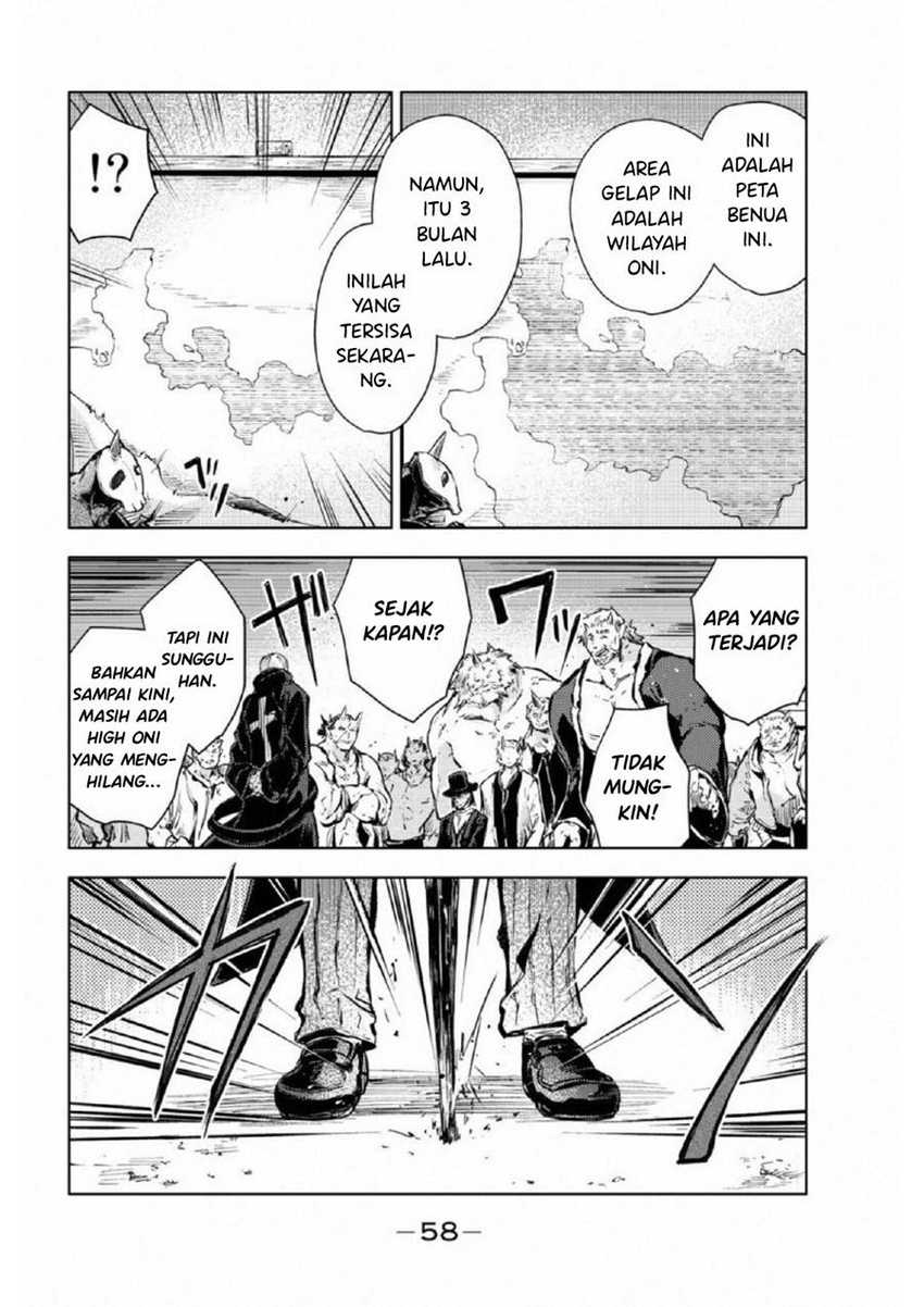 Peach Boy Riverside Chapter 17 - halaman 17
