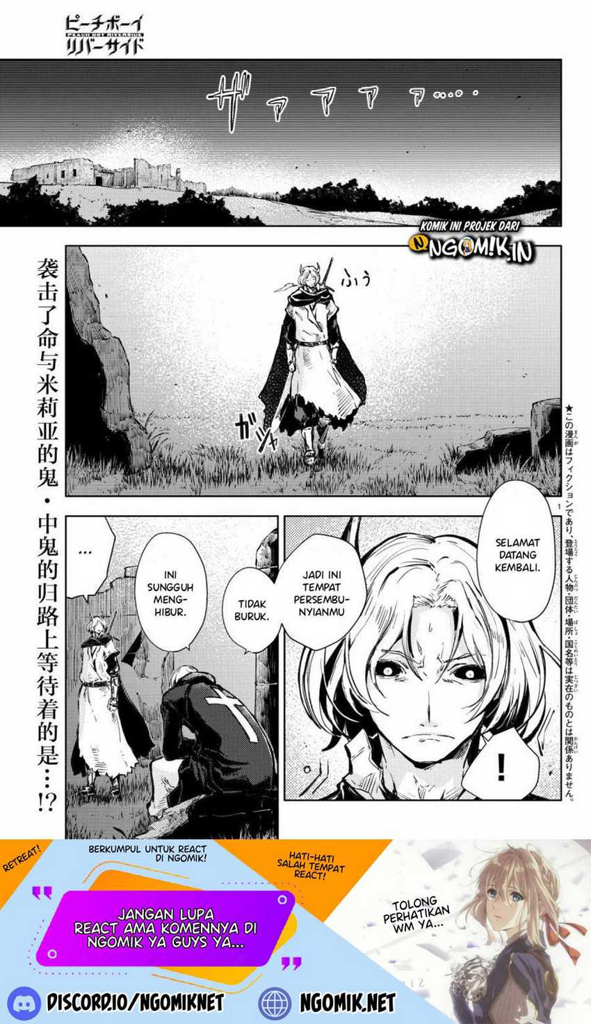 Peach Boy Riverside Chapter 17 - halaman 2