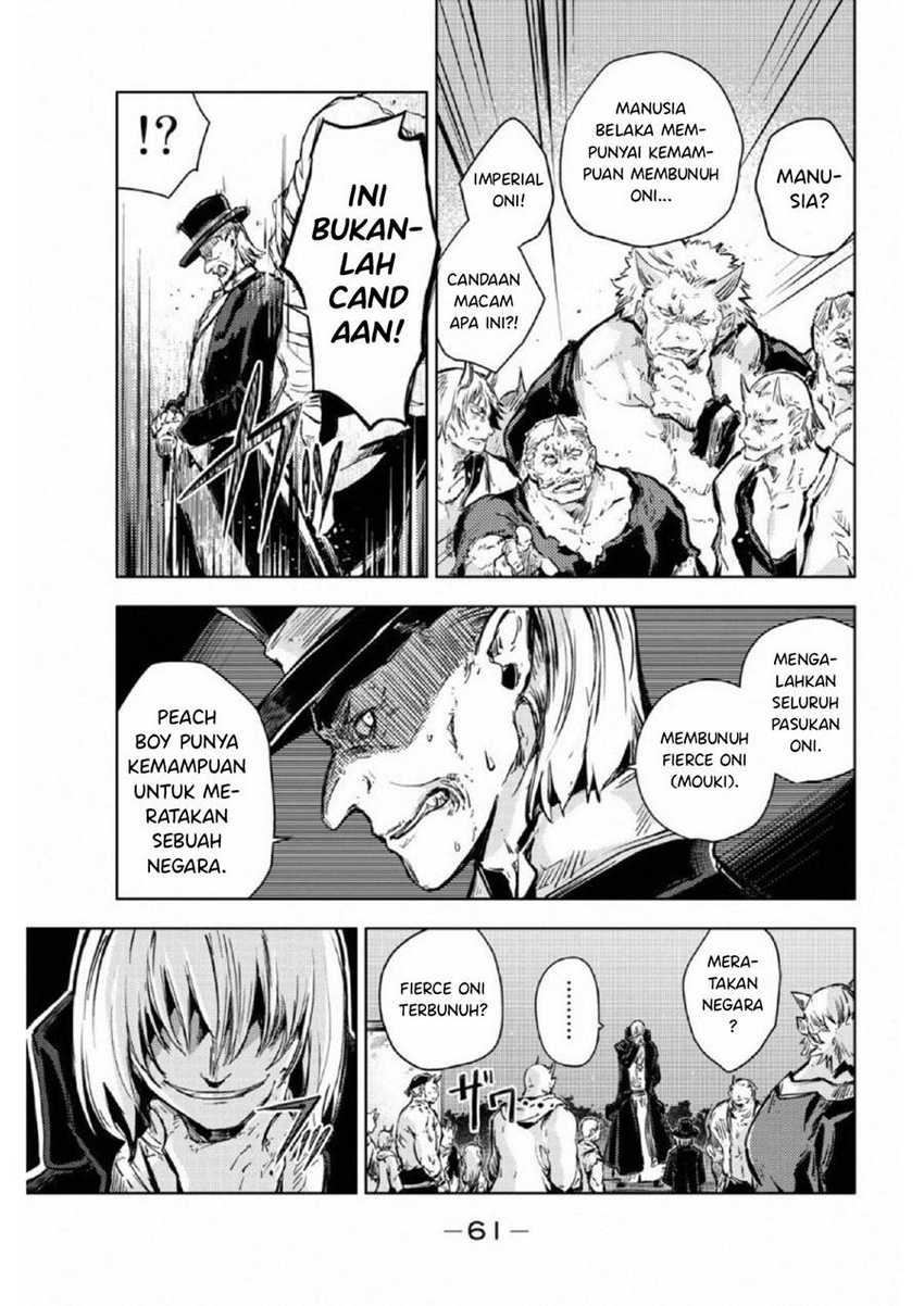 Peach Boy Riverside Chapter 17 - halaman 20