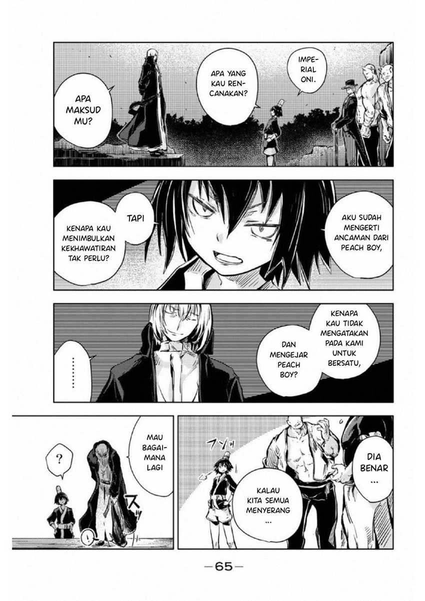 Peach Boy Riverside Chapter 17 - halaman 24